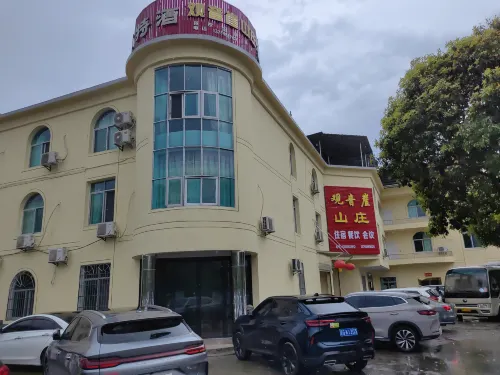 Guanyinya Shangzhuang Hostel Hotels in Jing'an