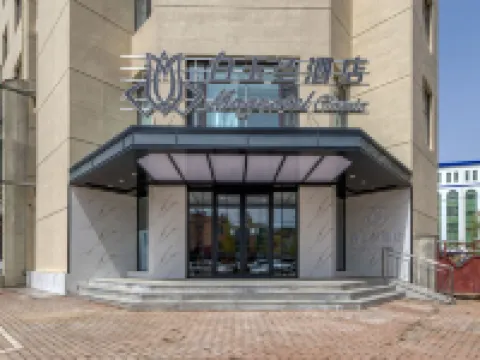 Magnotel Hotel (Huludao Passenger Terminal) Hotels in Huludao