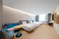 Homeinn · neo (Tashkurgan Pamir Tourist Area)