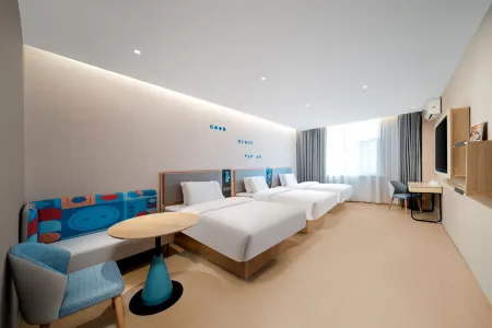 Homeinn · neo (Tashkurgan Pamir Tourist Area)
