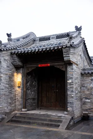 Kyokaiseki·Jiushi B&B (Datong Ancient City Branch) Отели рядом с достопримечательностью «Datong University South Area»