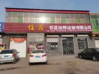 Qixian Sunshine Inn
