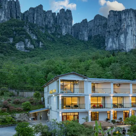 Exquisite B & B in Qingxin YouSHE, Enshi