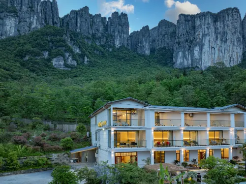 Exquisite B & B in Qingxin YouSHE, Enshi
