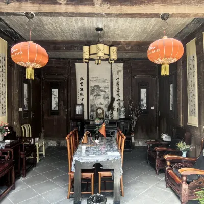 Bishan Zhoujiayuan Farmhouse Hotels near Bishan Mountain