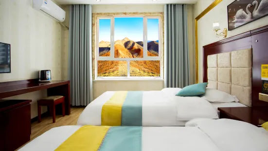 Colorful Danxia Juleyuan Hotel (Scenic Area)