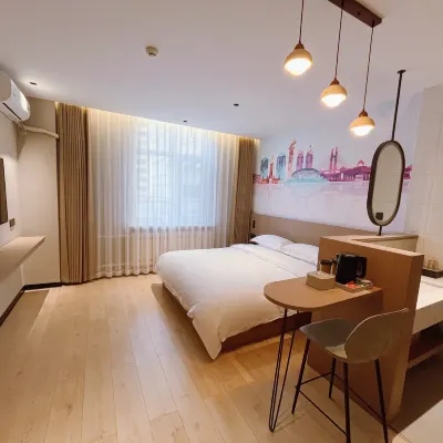 QiuYu  Smart  Hotel Hotels near Yimin River
