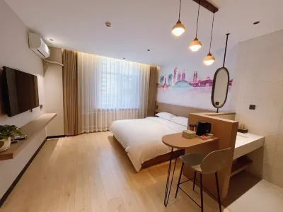 QiuYu  Smart  Hotel Hotels near Yimin River