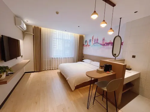 QiuYu  Smart  Hotel