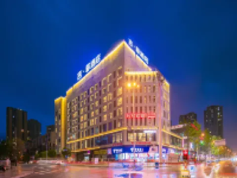 Yibin Lingang University City Exhibition center James Cafe Hotel