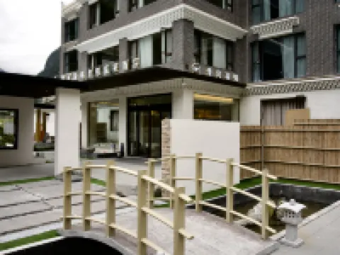 Qinghe Ruijin Private Soup Hot Spring Hotel (Li County Bipenggou Scenic Area Store) Hotels in Li County