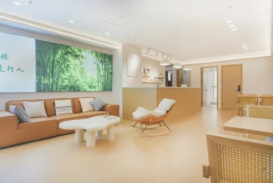 Lodge by the road Hostel (Nanjing Xinjiekou Subway Station)