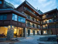 Xiaojin Qimuyizhan Homestay فنادق في شياوجين