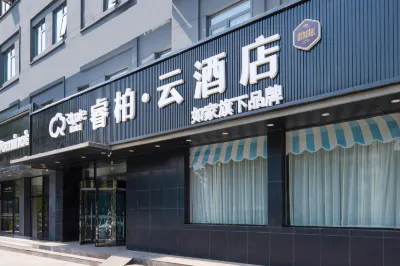 Homeinn Ripple Yun Hotel (Beijing South Railway Station Yangqiao) Hotels in Peking