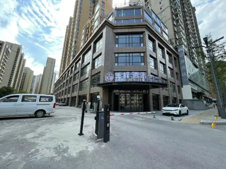 Wang Zi Hotel Отели в г. Яньань