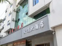 寧洱交通大飯店 寧洱住宿飯店