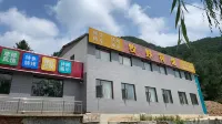Muye Courtyard-Style Hotel