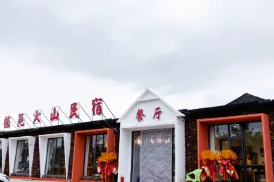 Nanyuan Volcano Homestay Các khách sạn gần Chayou Houqi Station