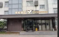 Jincheng Hotel (Beijing Minyun Development Zone) Hotels in Gulou West Street/Nanshan Ski Resort