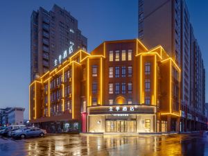 Ji Hotel(Huai'an Hongze Dongting Lake Road Branch)