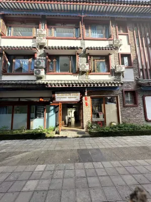 Xiejiaowan Homestay No. 2 (Libo Ancient Town) - 2 Yıldız
