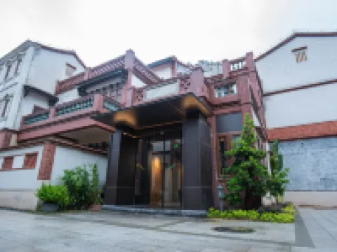 Xiyue Minnan Courtyard Hotel Hotels near Zhangzhou Ancient City