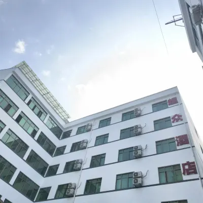 Longnan Super Hotel