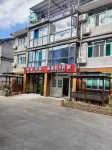Taishun Nanpu Holiday Homestay Hotel in zona Xiaocun Station
