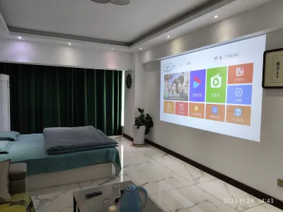 Glamour Rizu Apartment (Daqing Dong'an Shop) Các khách sạn ở Daqing Municipal Government