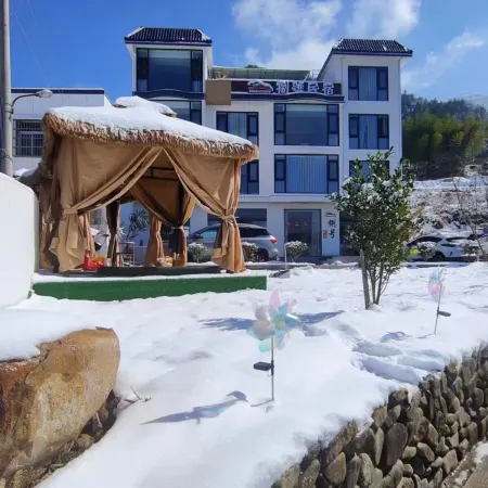 Zherong Dongshishan No.8 Homestay