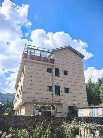 Zhouning Cloud Ladder Residents' Inn