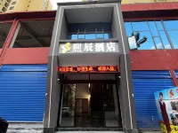 XiChen Hotel