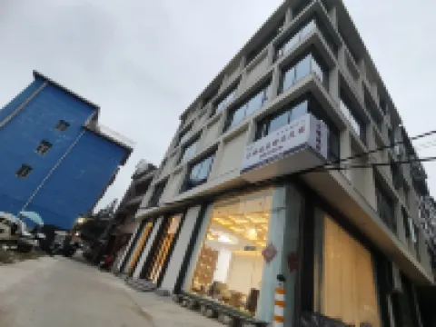 Wangshangui · Yunhai Yiju · Boutique Homestay (Zhouning Bus Station) Zhouning İlçesi otelleri