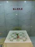 Chengdu Yashiju Homestay (Chengdu East Station) Hotel a Chengdu East Railway Station and Jinhua Road Wanda Plaza