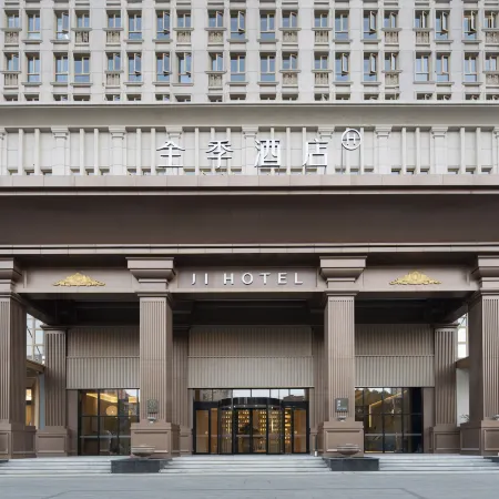 JI Hotel (Xuancheng Langxi Guogou Plaza)