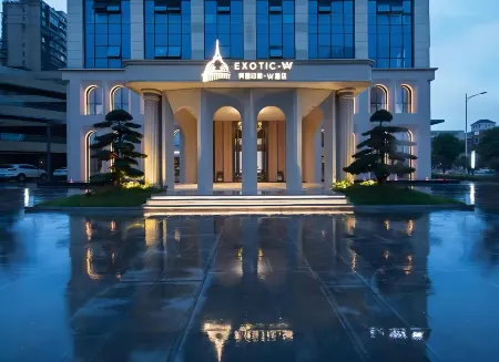 Exotic W Hotel Отели рядом с достопримечательностью «Xiufengshan Park»