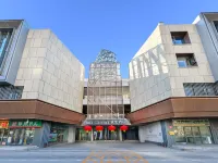 秋果飯店（北京望京東湖渠地鐵站店） 生態溫榆河附近的飯店