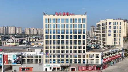Hongsheng Hotel Отели в г. Цзычжон