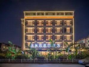 "Pu'er Muyun Garden Hotel"