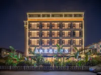 "Pu'er Muyun Garden Hotel"