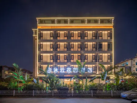 "Pu'er Muyun Garden Hotel" Отели рядом с Аэропорт Симао