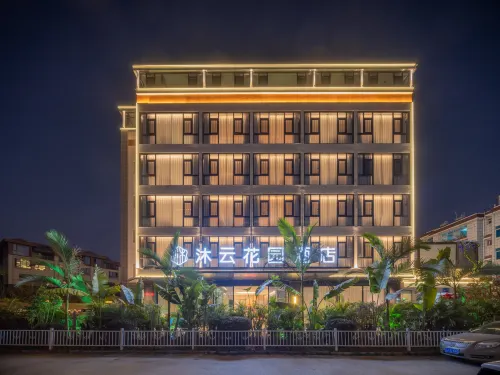 "Pu'er Muyun Garden Hotel"