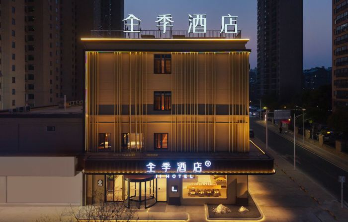 全季飯店（泰興萬達廣場店）