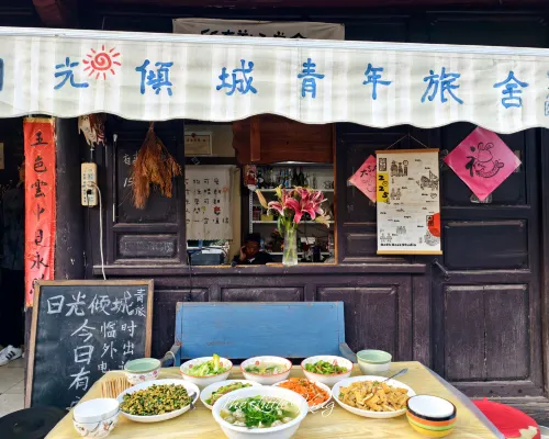 Sun City Youthhostel Hotels in Weishan Yi and Hui Autonomous County
