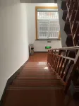 Jiuhuashan Haojiubujian Homestay