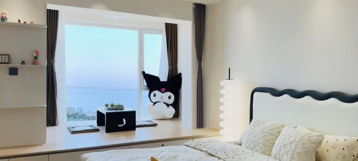 Yushan XiaoluMiaomiaowu Homestay Hotels in Rushan