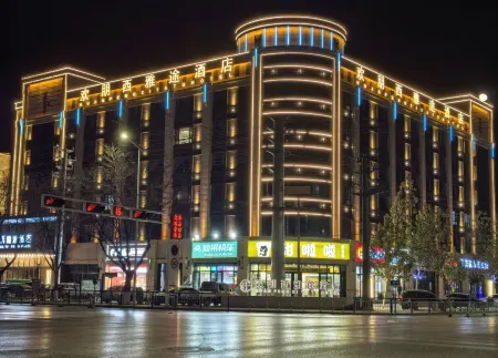 Hampton by Hilton Xiyatu Hotel (Julu County Hospital Branch, Xingtai) Отели в г. Цзюйлу