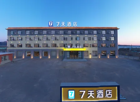 7Days Inn Hotel (Jinzhou Qingyanshi Tourism Service Center) Отели в г. Бейчжэнь