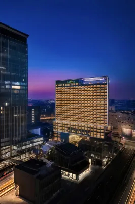 Global 60,000 Miles International Hotel (Chengdu South Railway Station) Hotels in South Railway Station/Tianfu Cade mall