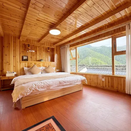 Shan hai zhi jia homestay